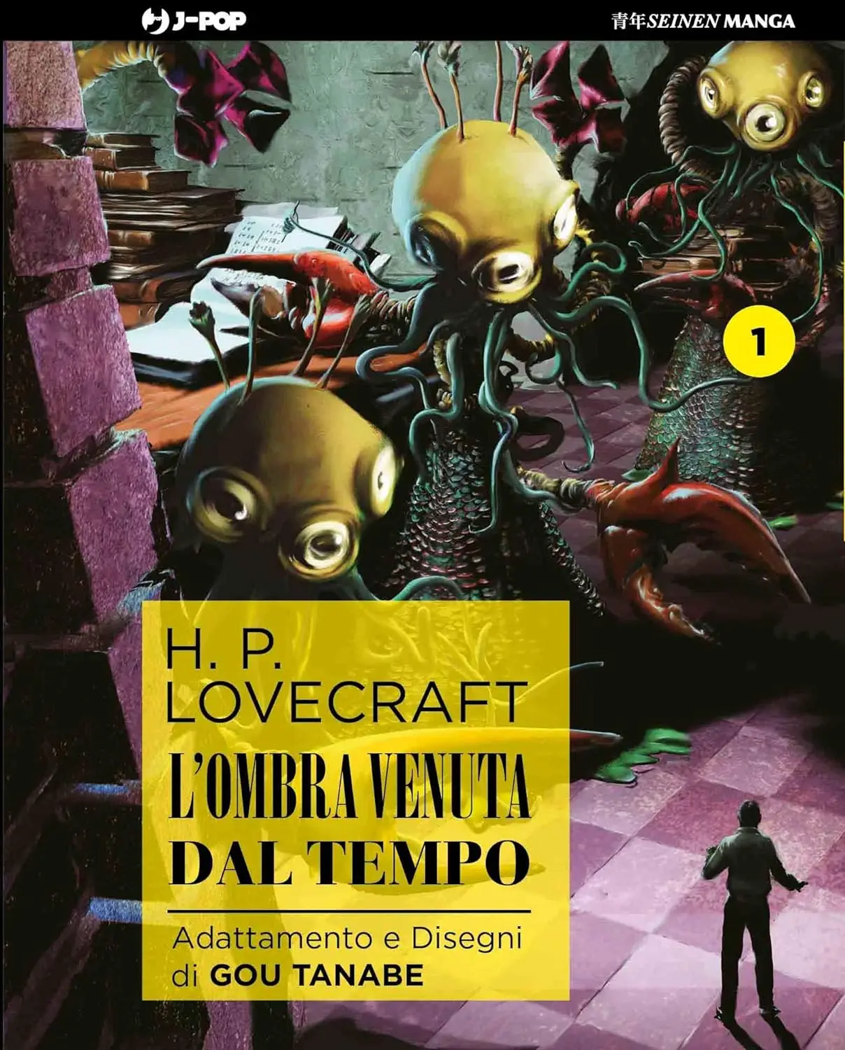 Volume cover
